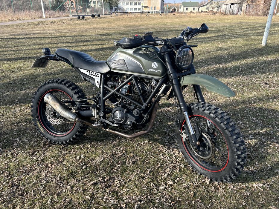 Geon Scrambler 250