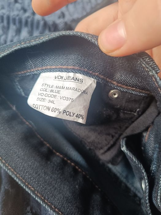 Широкі Джинси VOI