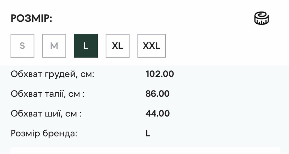 Худі Armani EXCHANGE