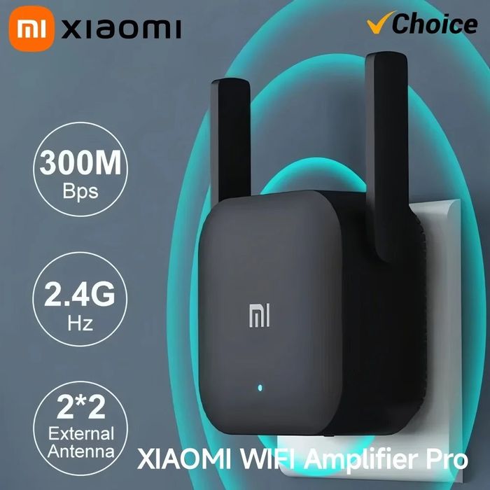 WiFi-підсилювач Xiaomi Mi WiFi Amplifier Pro 300Mbps