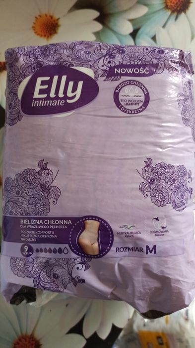 Продам памперсы для взрослых, пеленки, трусы