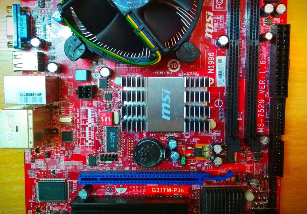 Материнська плата s775 MSI G31TM-P35(MS 7529) + процесор + охолодження