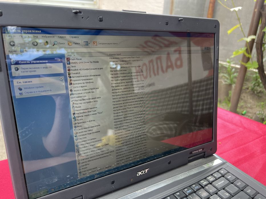 Ноутбук acer 5220