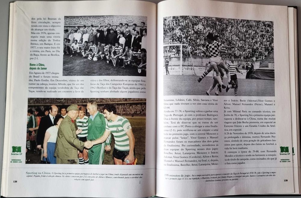 Sporting Clube de Portugal - Livro de Ouro - Completo