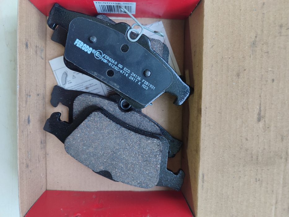 Задние тормозные колодки Mazda 3