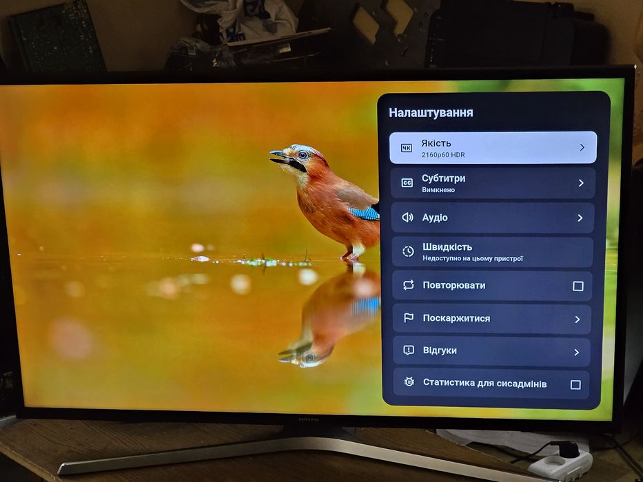 Продам телевізор 40" Samsung UE40MU6120W (4K, Smart TV)