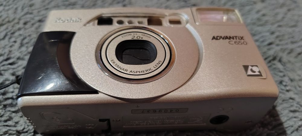 Фотоаппарат Kodak Advantix c-650