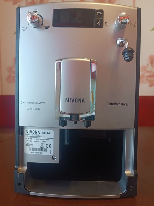 Продам кавоварку Nivona 572