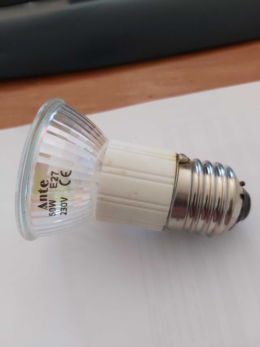 Lampada E27 50W 220V64729824524290121