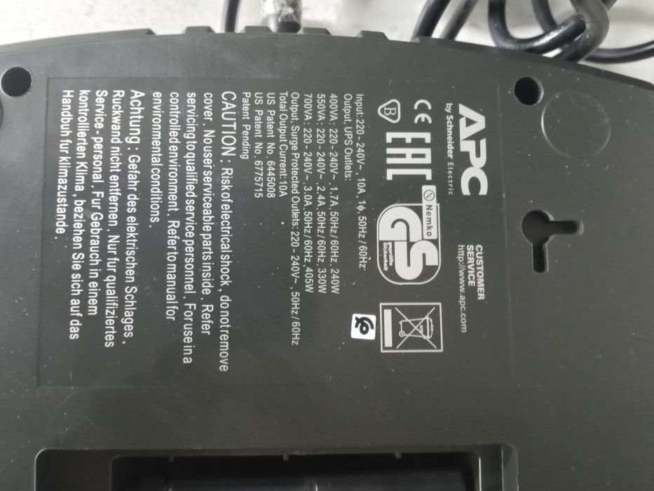 Zasilacz awaryjny UPS APC Back-UPS ES 400 (BE400-CP / BE400-GR)