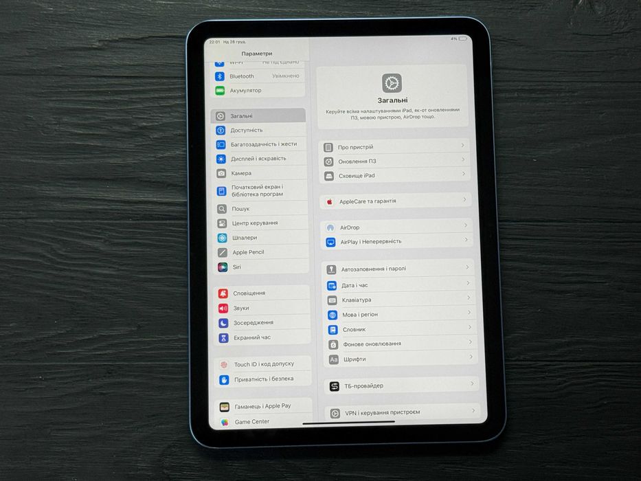 МАГАЗИН Apple iPad 11 2025 A16 128gb Wi-Fi Trade-In/Oбмeн