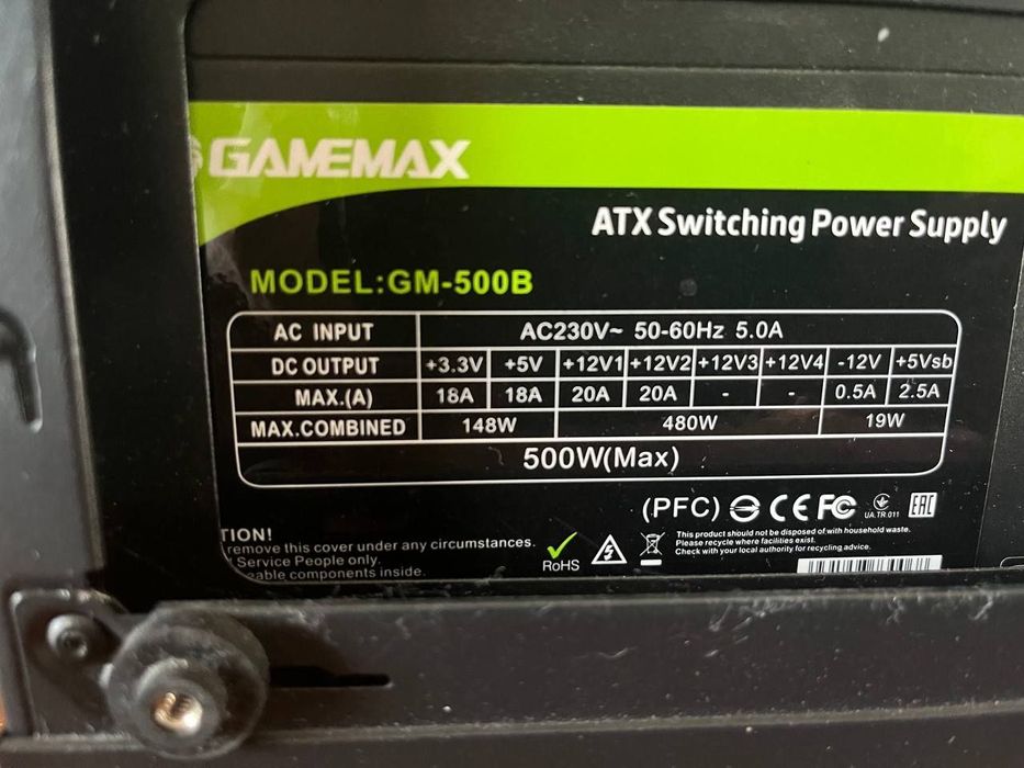 Системний блок / комп'ютер