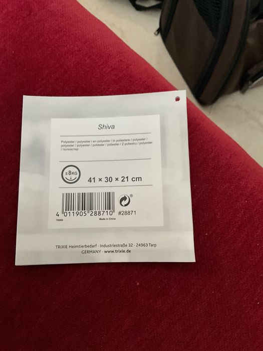Продам сумку для маленької собачки