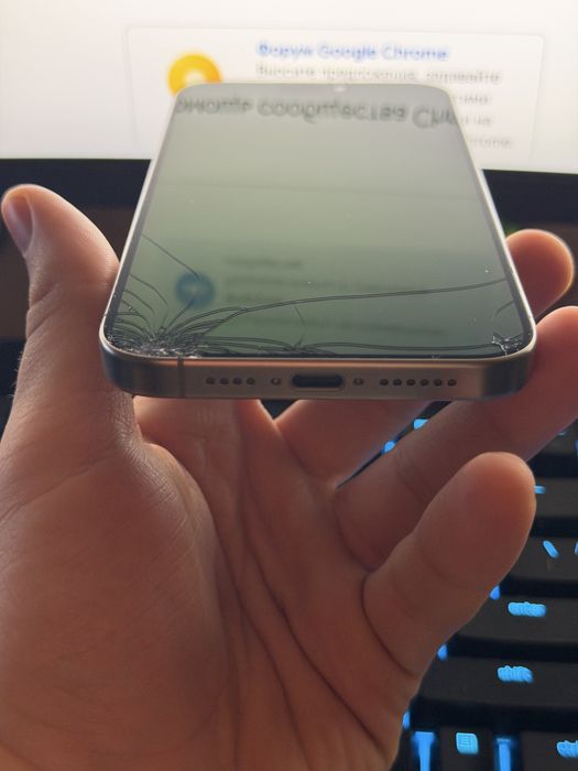 iPhone 15 Pro Max 512GB uszkodzony ekran