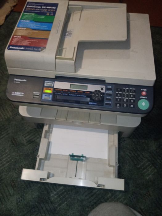Принтер Panasonic отдам даром.