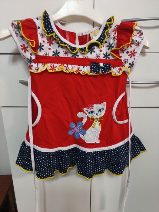 Одежда все сезоны 74-168