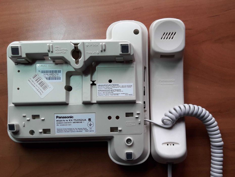 Проводной телефон Panasonic KX-TS2352UA