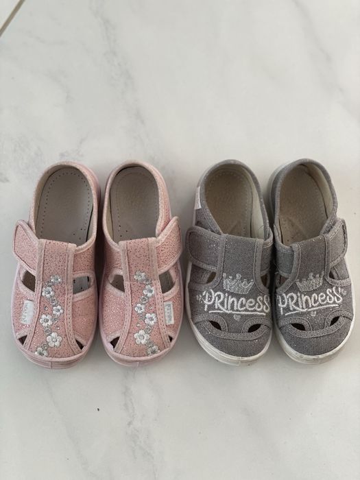 Тапочки Валді для дівчинки