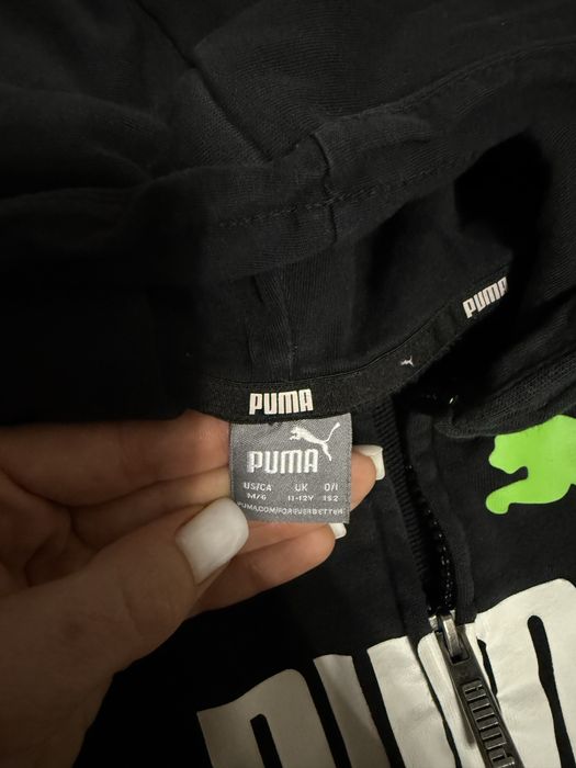 Стильний костюм PUMA