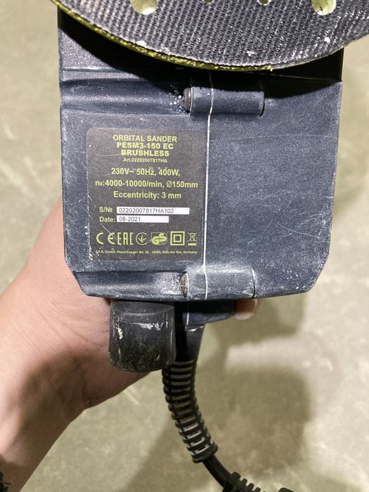 Ексцентрикова шліфувальна машина TITAN PESM3-150 EC