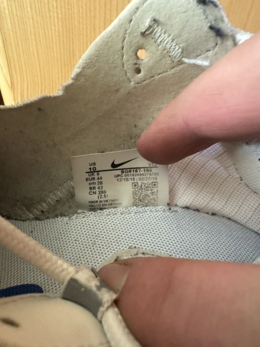 кросівки Nike React Element 55