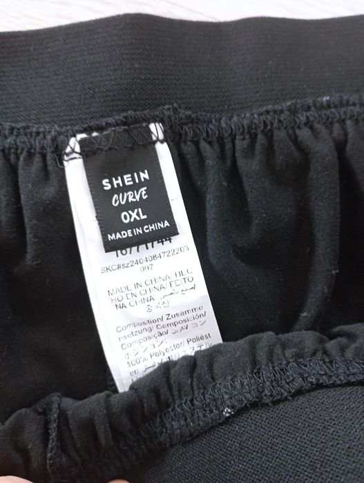 Spódnica L(40) Shein
