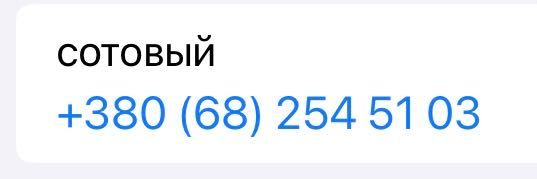 Обои бумажные СССР