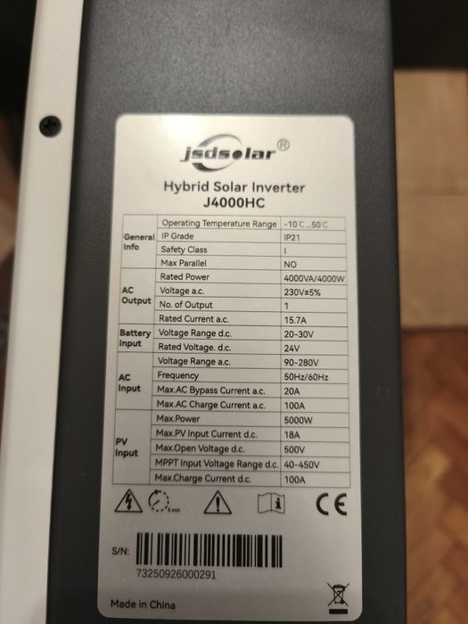 Інвертор 4кв і lifepo4 3.9кв безперебійне живлення