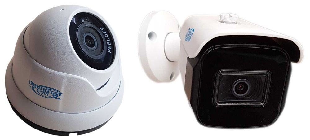 Комплект: 5Мп видеокамеры DigiGuard DG-5523S (3.6 мм)+DG-5124S (3.6мм)