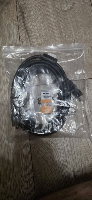 Kabel HDMI - HDMI Premium