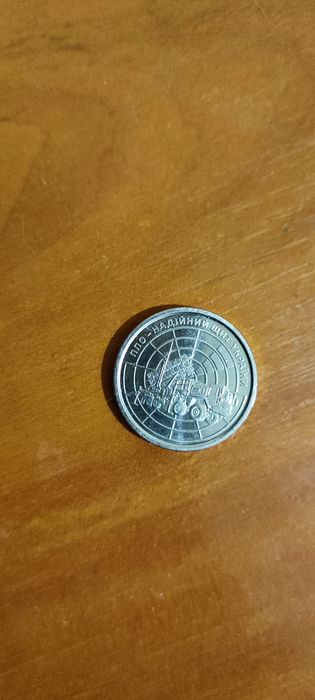 Монета 10 грн продам срочно