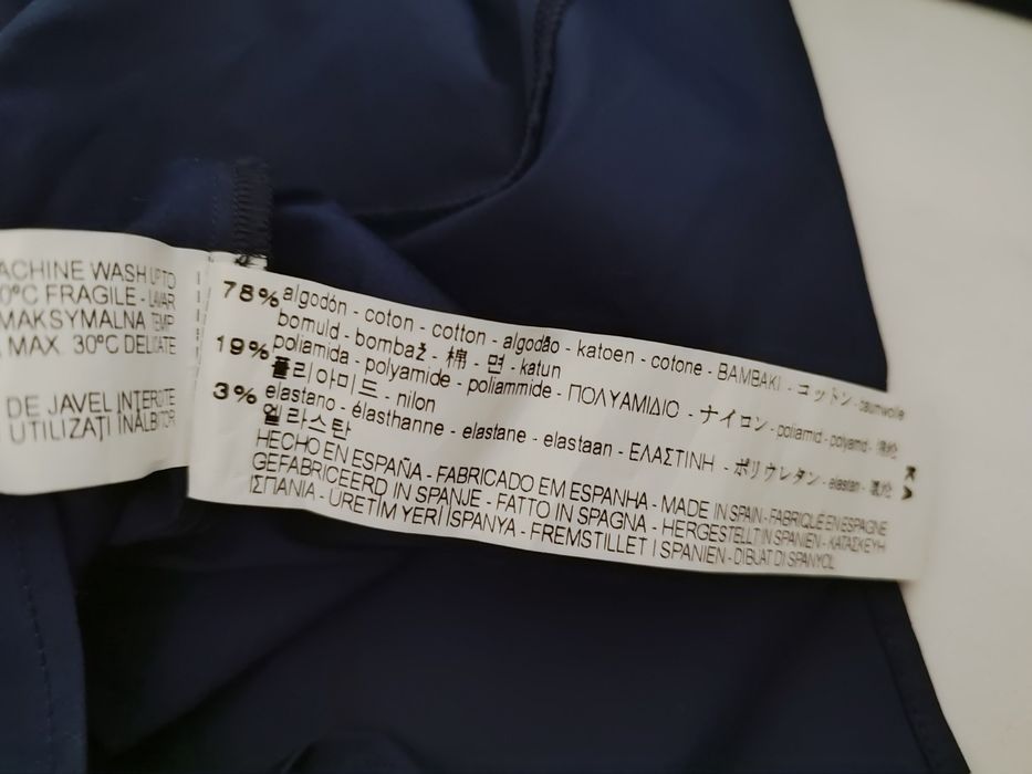 Сорочка Zara XS нова