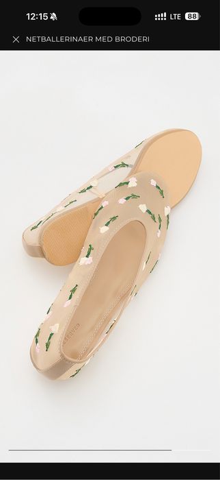 Продам нові балетки