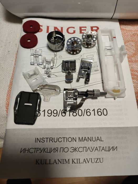 Швейна машинка Singer Brilliance 6180 (електронна)
