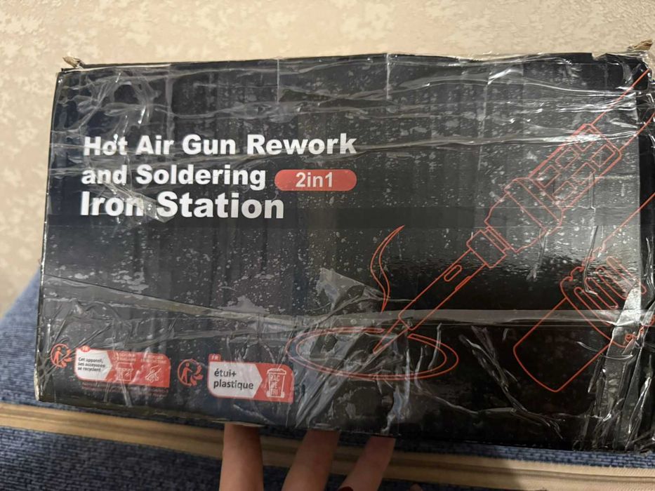 Паяльна станція регульована теплова гармата стійка 740Вт Preciva 2в1