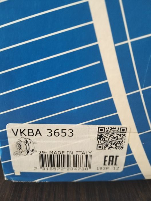 Підшипник ступиці SKF комплект  задній Новий для Опель (VKBA 3653)