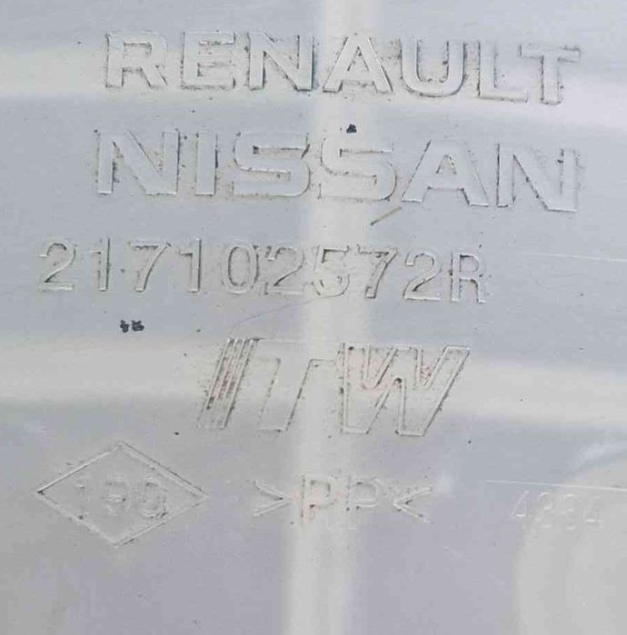Reservatório / Depósito da Água / Líquido de Refrigeração RENAULT CAPTUR II (HF_) ano 2020