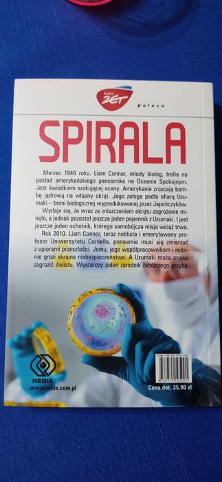 Spirala -Paul McEuen