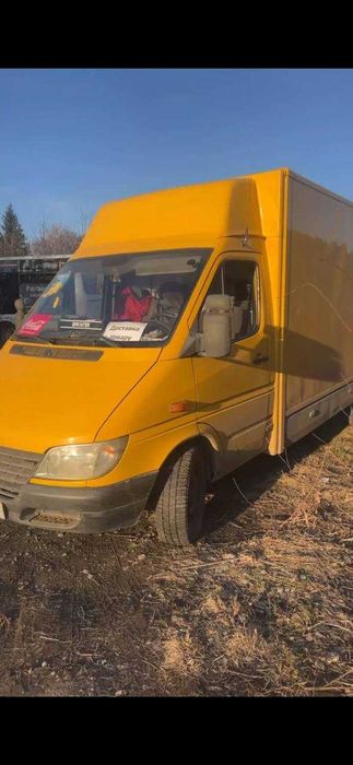 Ремонт комерційного транспорту