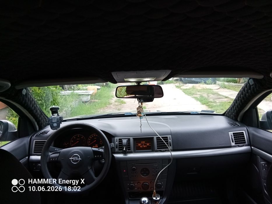 Sprzedam Vectra C