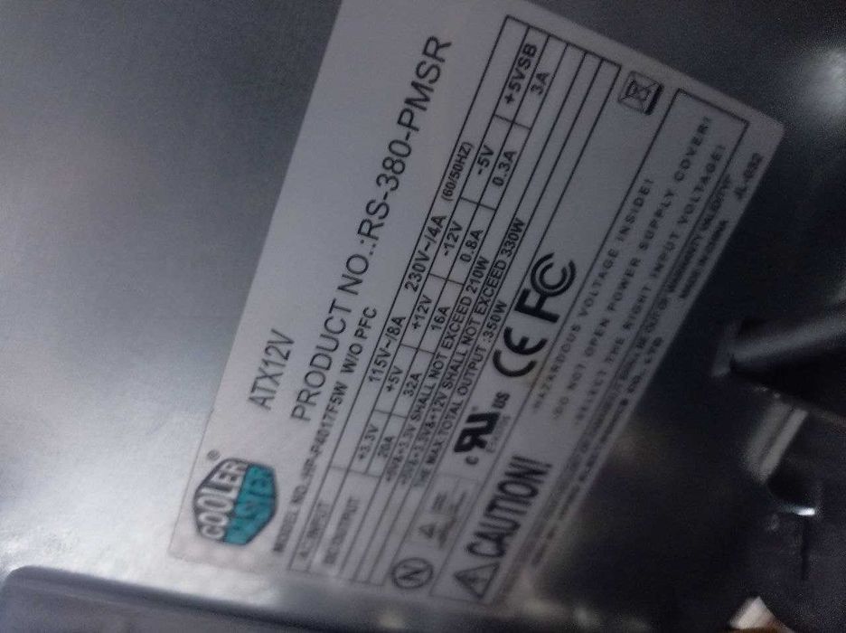 Системний блок (настільний пк) б/в торг