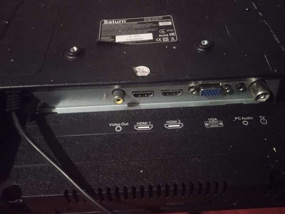 Продам хороший телевізор ( Saturn) СРОЧНО