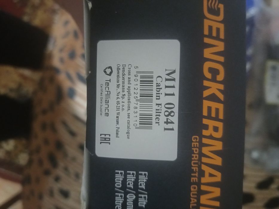 Запчастини до Kangoo 2. Колодки. Тяга. Наконечник. Фільтр