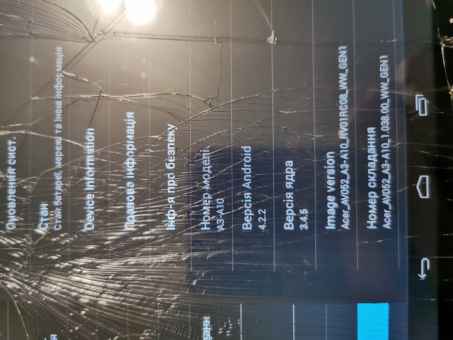 Планшет Acer a3-a10 на деталі, відновлення