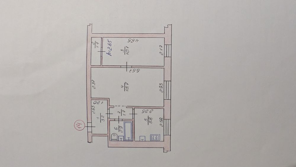 Квартира під бізнес у центрі Нововолинська 1-й поверх