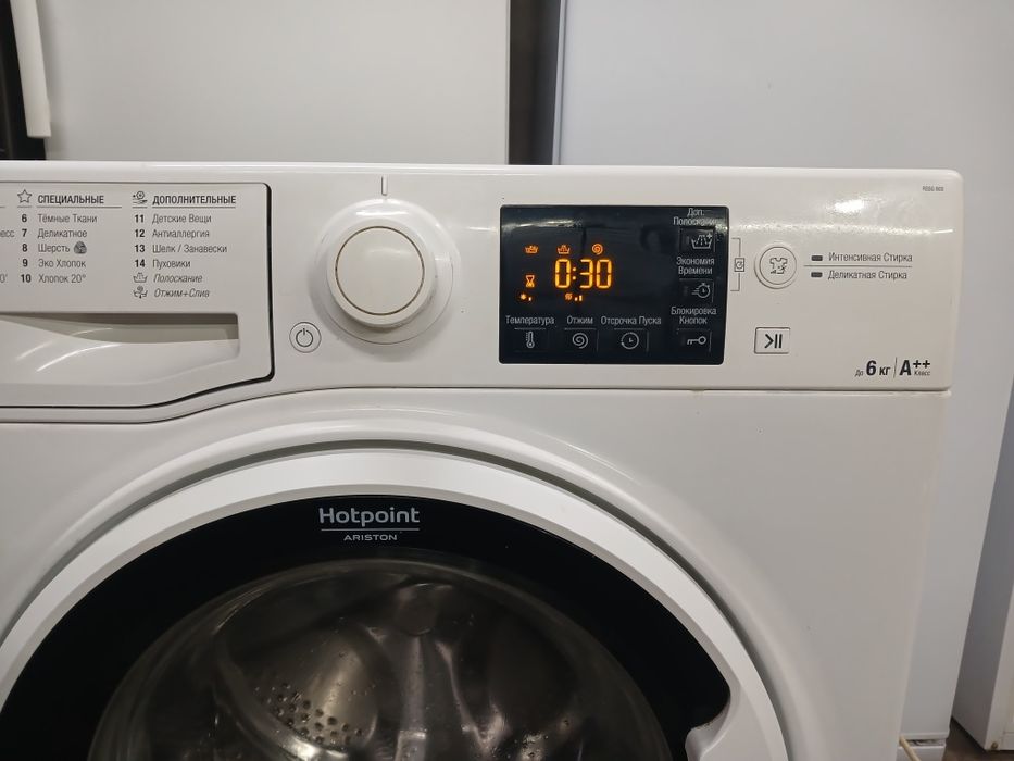 Ariston Hotpoint Доставка Обмен