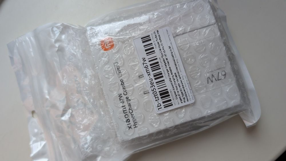 Зарядка XIAOMI 67Вт