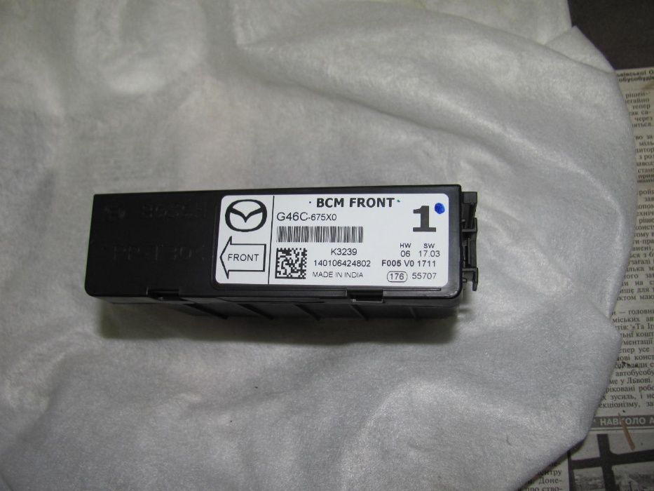 Блок реле Mazda 3 BM, 6GJ, CX-5 KE FBCM G46C675X0 (F005V01711)