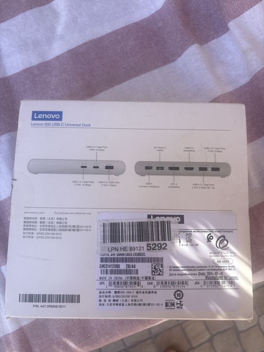 Lenovo 500 USB-C universal Dock