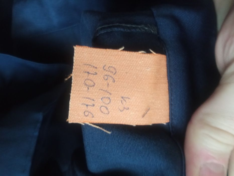 Продам  новую спецодежду